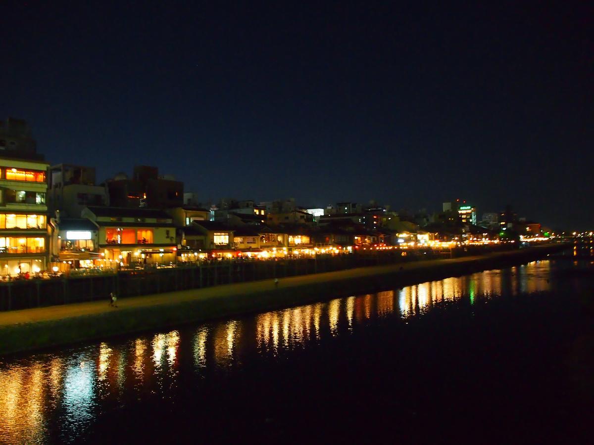 Business Hotel Shusenkaku Kyōto Exterior foto