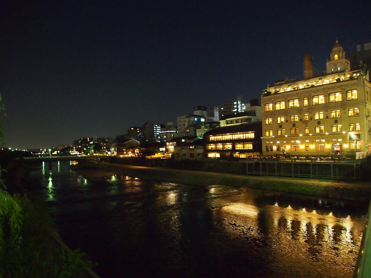 Business Hotel Shusenkaku Kyōto Exterior foto